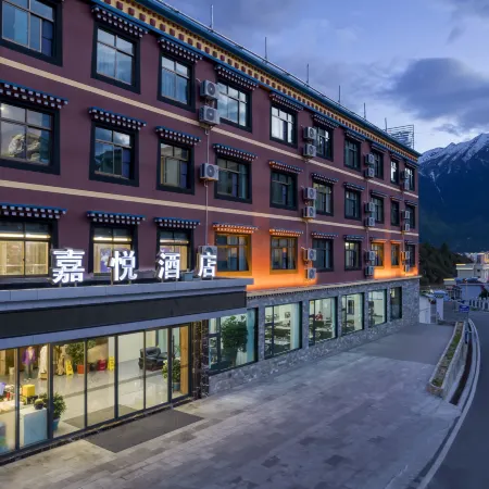 Jiayue Hotel (Biri Shenshan Ecological Scenic Area Branch)