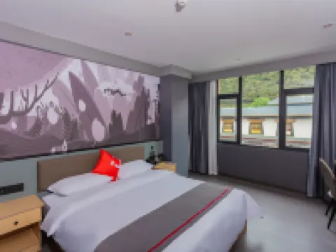 โรงแรมชานคี (สถานีโดยสารป่อมี) โรงแรมใกล้บ่อ桃花โปมิ