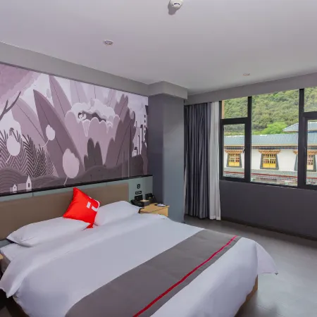 Shankee Hotel (Bome Passenger Station)