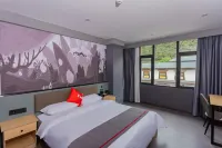 Shankee Hotel (Bome Passenger Station) Hotel dekat Nyingchi Bowo Passenger Transport Terminal