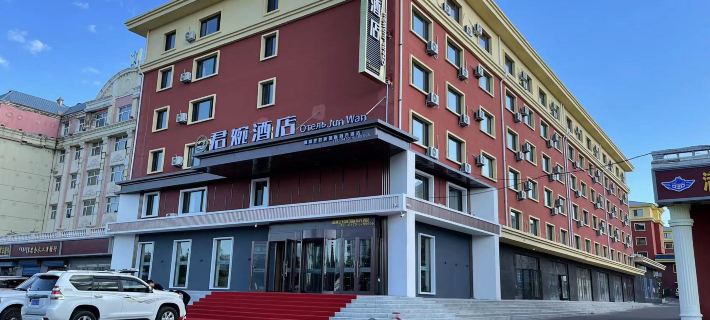 Manzhouli Junwan Hotel Отели в г. Маньчжурия