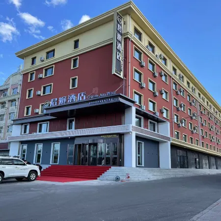 Manzhouli Junwan Hotel
