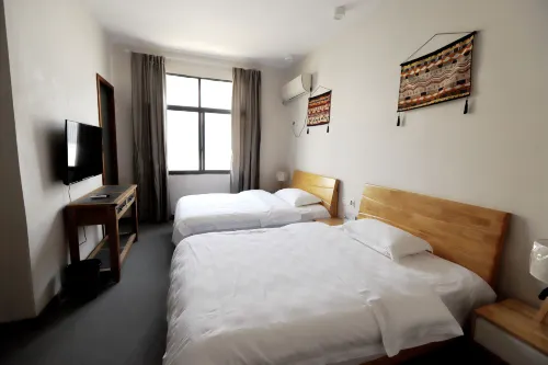 Chongyang Baopuzi Gexian Hotel