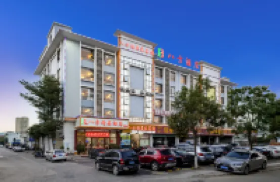 Bafang Boutique Hotel (Dongguan Huangjiang Caimei) โรงแรมในดองกวน