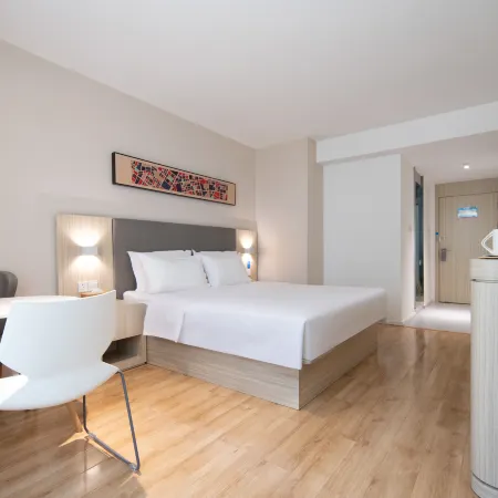 HanTing Hotel (Chongqing Wushan)