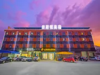 Jieyang Tiansidun Apartment Boutique Stay - วิวภูเขา