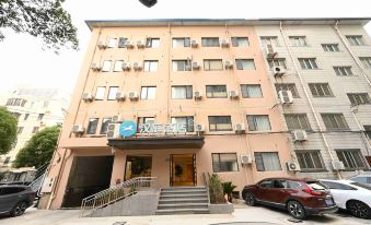 HanTing Hotel (Shanghai Lujiazui Area Fushan Road)