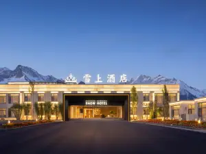 Snow Hotel
