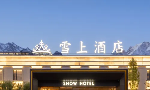Snow Hotel