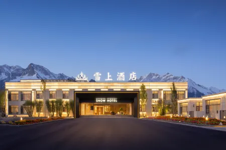 Snow Hotel Отели в г. Ташкурган