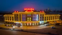 Mercure Jiayuguan Tuyue Hotel - 2 stjerner