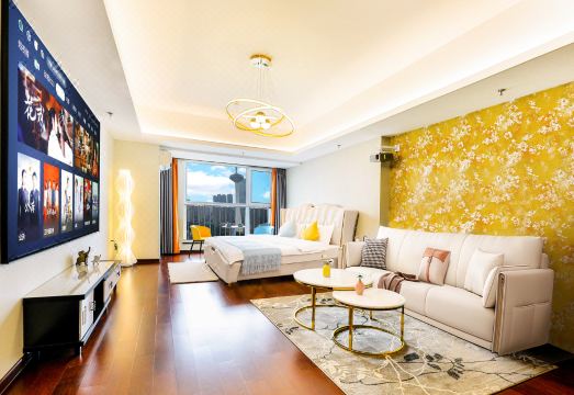 Alice Yinying City View Apartment