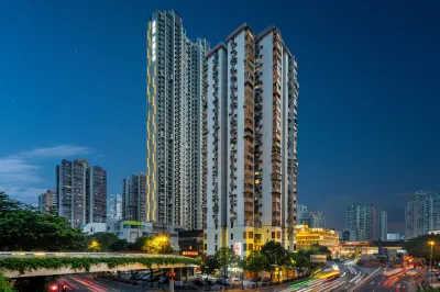 廣州珠江新城五羊邨地鐵站宜致美居 廣州住宿飯店