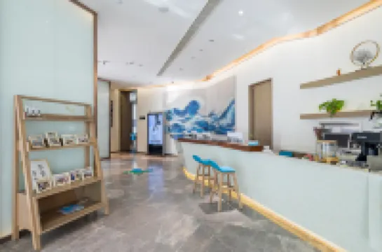 โรงแรมหลี่เฉิงซวน (ร้านสาขา โจวซาน ปู่โถว เวิลด์)