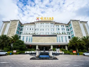 Xiongxuan Hotel (Dali Lushan Ancient City High-speed Railway Station)