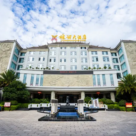 Xiongxuan Hotel (Dali Lushan Ancient City High-speed Railway Station)