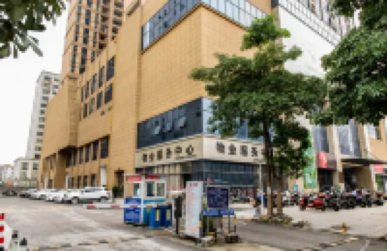 貴港小時光公寓