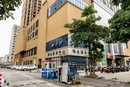 Guigang Hour Light Apartment Отели в г. Гуйган