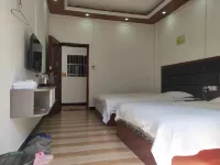 Congjiang Xinyuan Hotel