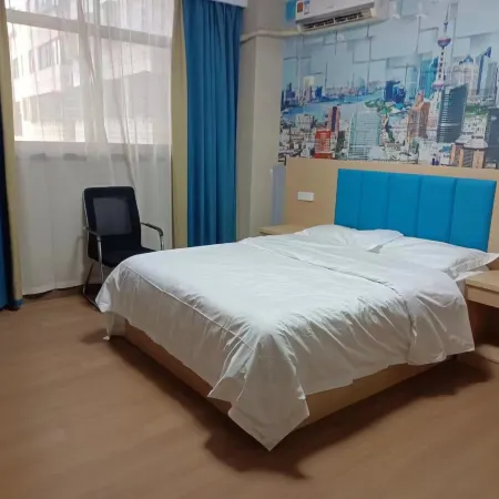 Xunyun Express Hotel
