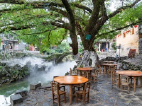 Long'an Inn Hotels in Zhaoping