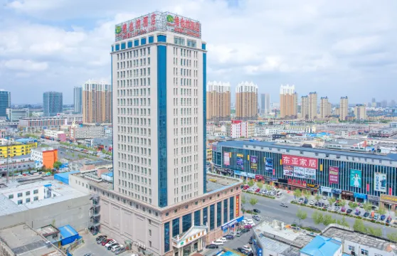 維也納酒店（東營萬達廣場店）