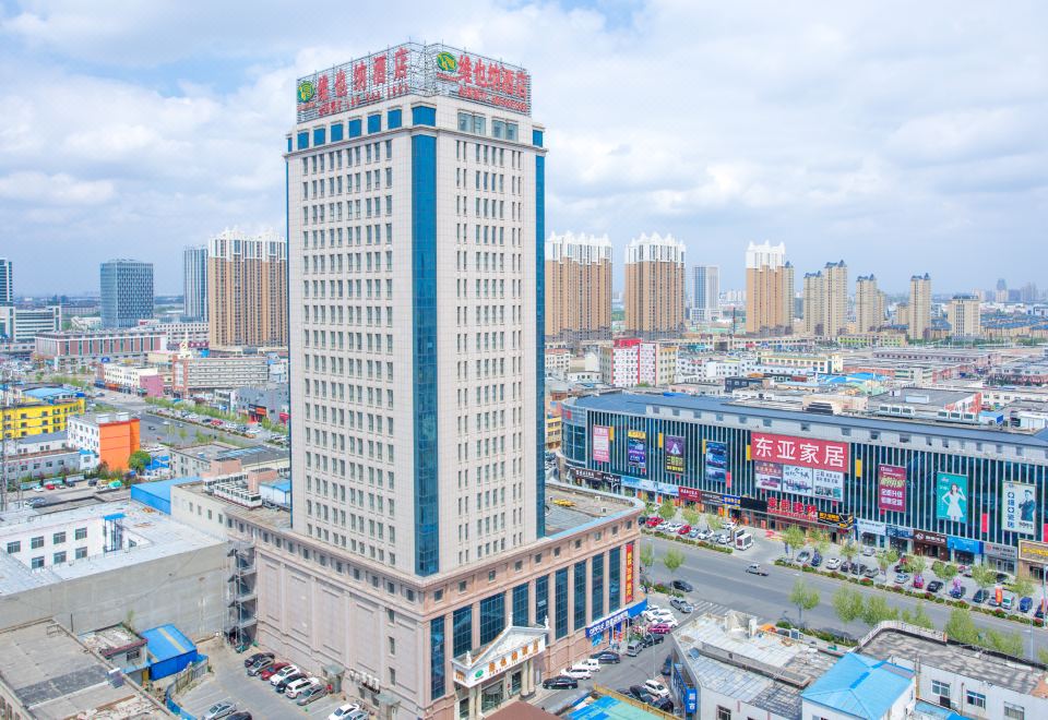 Vienna Hotel (Dongying Wanda Plaza)