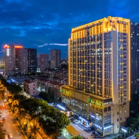 Wolfe Hotel (Jiangnan Wanda Plaza Tingzi Wharf)