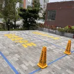 Cheng Xin Hotel - parking