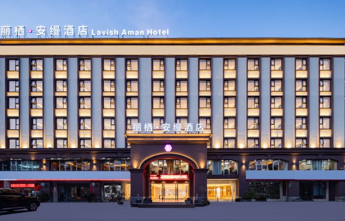 Liqi·Yu Hotel (Yuzhou Nadazhen Summer Plaza)