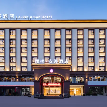 Liqi·Yu Hotel (Yuzhou Nadazhen Summer Plaza)