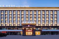 Liqi·Yu Hotel (Yuzhou Nadazhen Summer Plaza) Hotels in Lanyang Farm