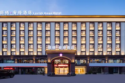 Liqi·Yu Hotel (Yuzhou Nadazhen Summer Plaza) Hotels in Danzhou City Center / summer square / Western Hospital