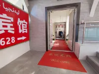 Lianjia Hotel (Urumqi Medical University) Отели рядом с достопримечательностью «Университет медицины Синьцзян»