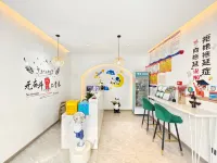 โรงแรม ฮอลิเดย์ฟลายโฮม (สนามบินเทียนฟู่) - ห้องครัว