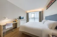 Homeinn Ease Hotel (Fei County LanSe Harbor)