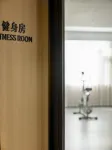 Nan County Muer Si Yunting Hotel - Gym