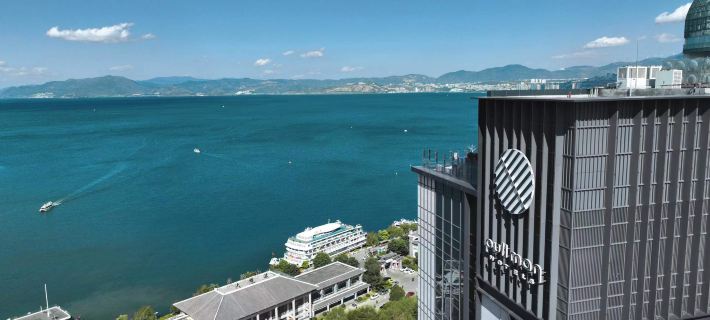 Pullman Dali Hotels in Dali City