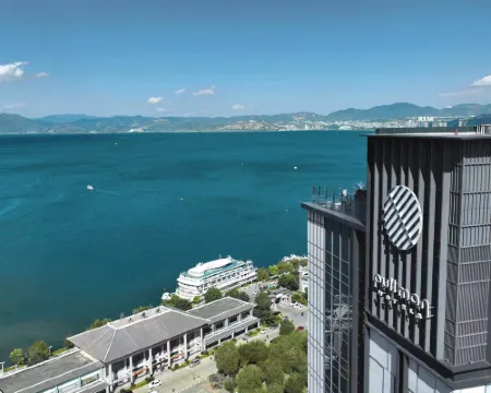 Pullman Dali Hotels in Dali