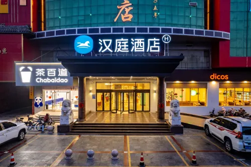 HanTing Hotel (Cangzhou Dongguang) Hotels in Dongguang