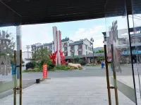 Anyuan Xin Homestay