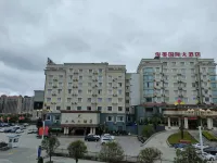 Dahua Junmei Hotel Hotels in Dahua