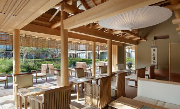 Four Seasons Hotel Kyoto