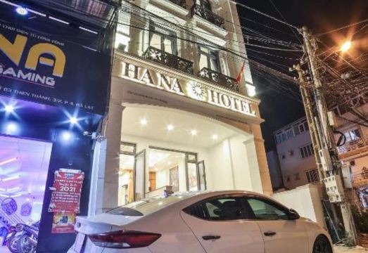 달랏 주변 환경