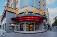 Shuang Long Hotel - servizio colazione