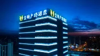 Hefei Jinpeng Plaza Hotel Hotels near Hefei Binhu Vocational & Technical College (South Area)