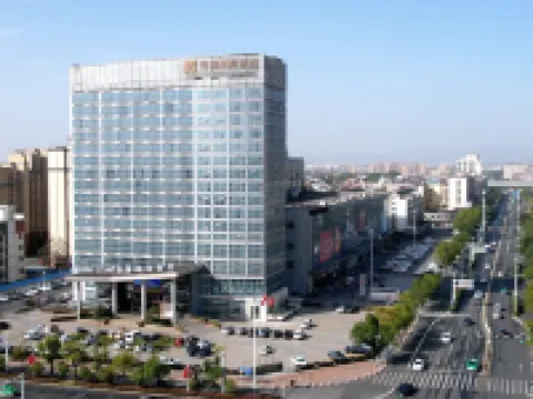XIANGLAN HOTELS & RESORTS Hotels in Anqing