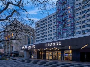Orange Hotel (Hefei Sanxiaokou Subway Station Store)