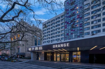 Orange Hotel (Hefei Sanxiaokou Subway Station Store) Hotel in zona Yuetan Nunnery