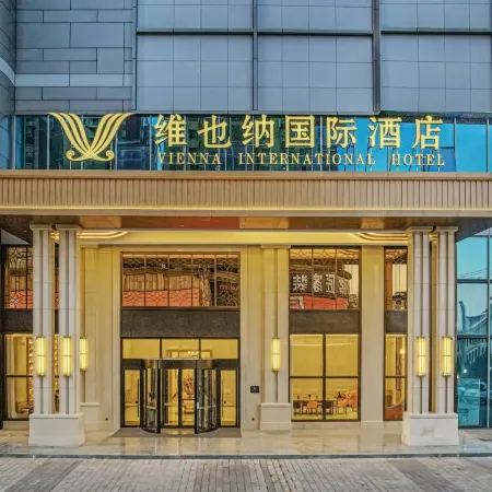 Vienna International Hotel (Changning Yizhongxin Plaza)